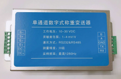 斯诺克第一直播网:【48812】电子秤随意调坑不坑你彻底取决于你讨价的情绪